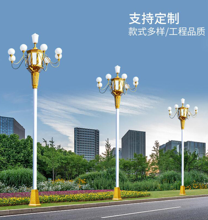 中华灯